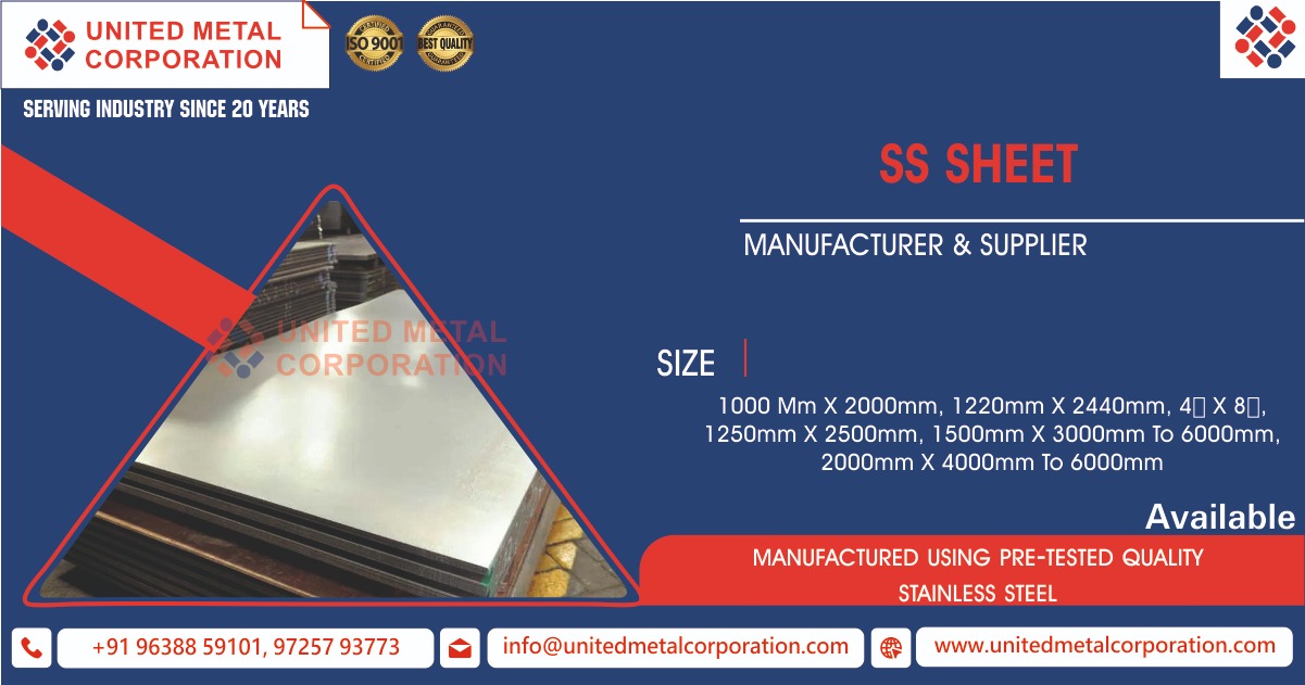 SS Sheet manufacturer & supplier in India