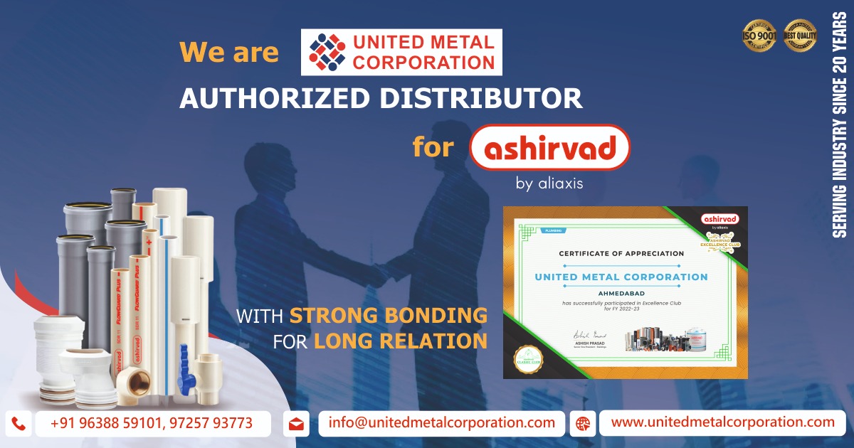 Now, We are Authorized Distributor for Ashirvad Pipes
